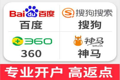 行业翘楚的sem代运营机构：成功案例解析